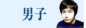  ӱǮ