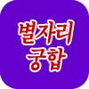 ڸ ӱǮ